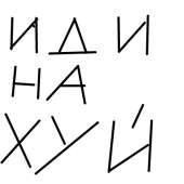 400x400