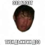 480x480