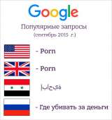 463x489