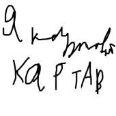 400x400