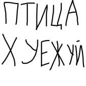 400x400