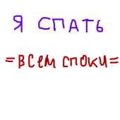 400x400