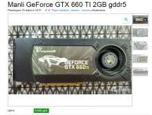 789x601