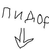 400x400