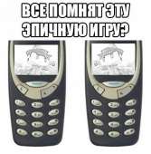 460x467