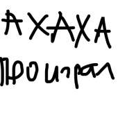 400x400