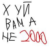 400x400