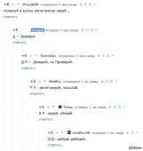 502x530