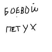 400x400