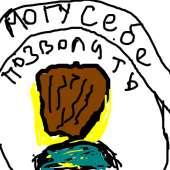 400x400