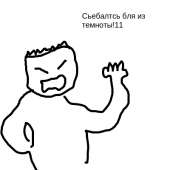 400x400