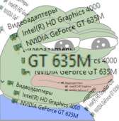 586x590
