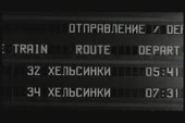 480x320