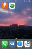 640x960