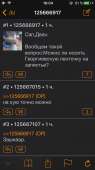 640x1136