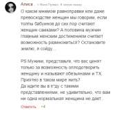 372x369