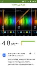 480x854