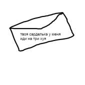 400x400
