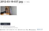 749x486