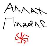 400x400