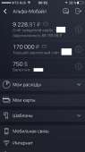 640x1136