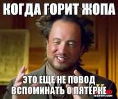 500x419