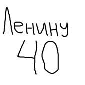 400x400