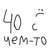 400x400