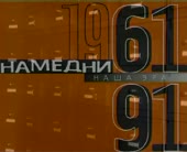 640x520