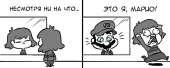 792x319