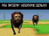 640x480