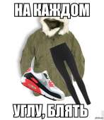 577x663