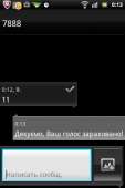 320x480