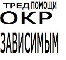 254x232