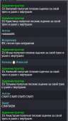 290x512