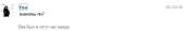 468x80