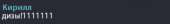 267x38