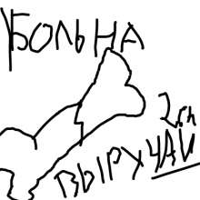 400x400