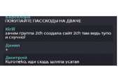 1366x768