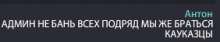 282x54