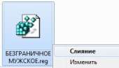 238x138