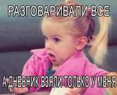 600x489