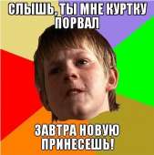 440x441
