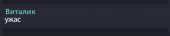 286x61