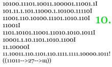 647x394