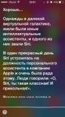 640x1136