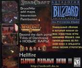 575x480