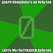 400x400