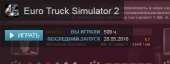380x145