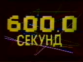 720x544
